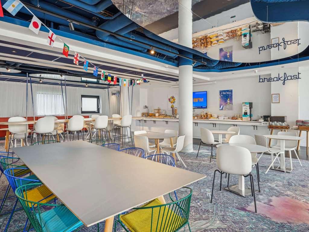 Ibis Styles Paris Orly Airport Hotel Paray-Vieille-Poste Restoran foto